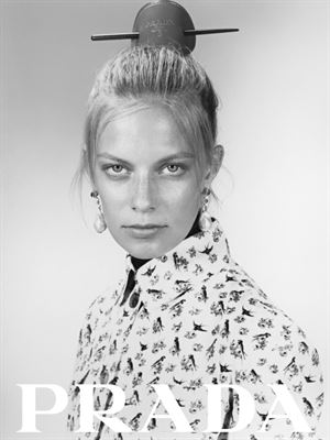 special-management-LEXI-BOLING